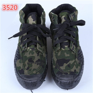 �N��3520������ʽ�ߎͷ���Ь���z�׹����\��Ь�ڱ�Ь���l