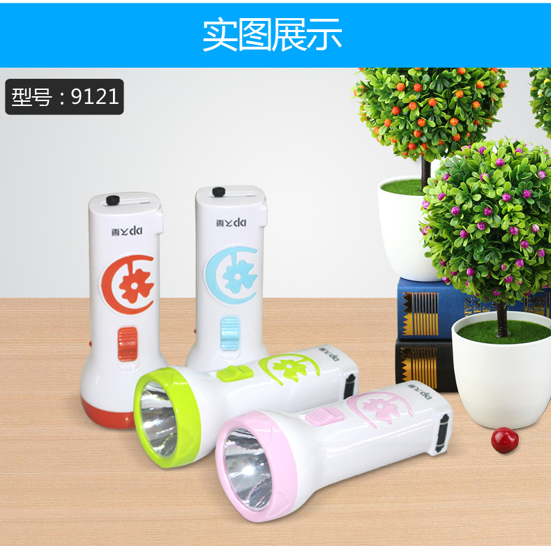 Lampe de survie 0.5W - batterie 350mAh - Ref 3400607 Image 14