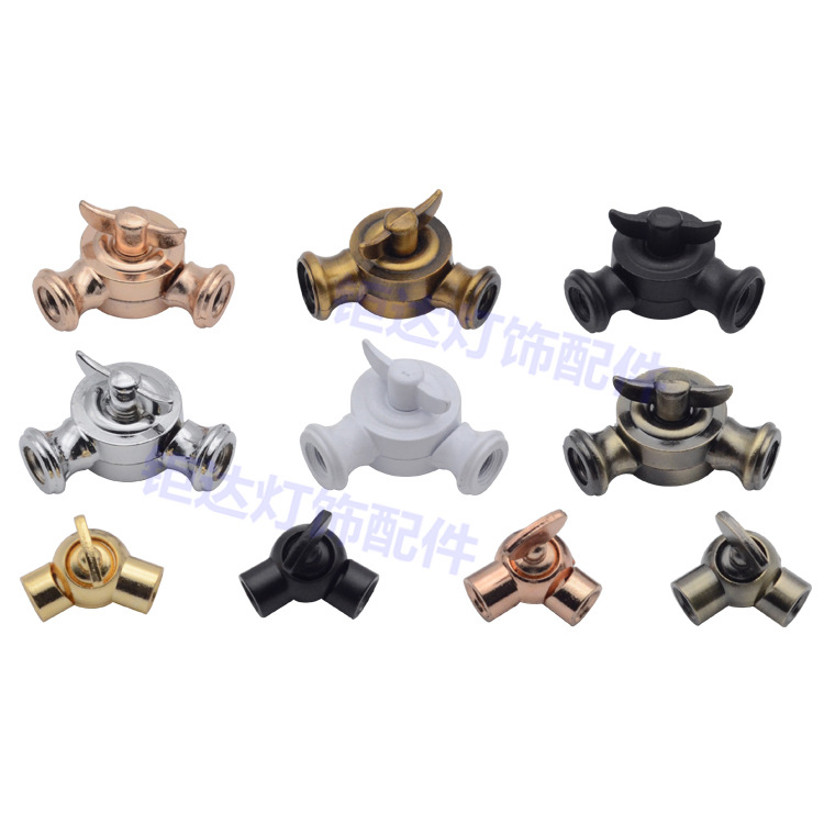 小两通双通万向转向灯头接头金古铜复古壁灯射灯灯饰灯具配件DIY