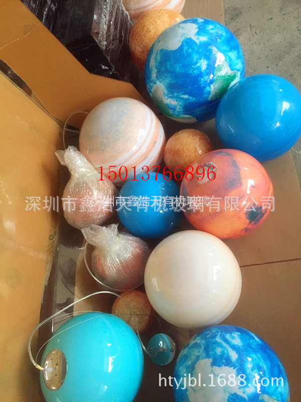 亚克力太阳灯罩八大行星太阳星球有机玻璃太阳星球科教模型用品