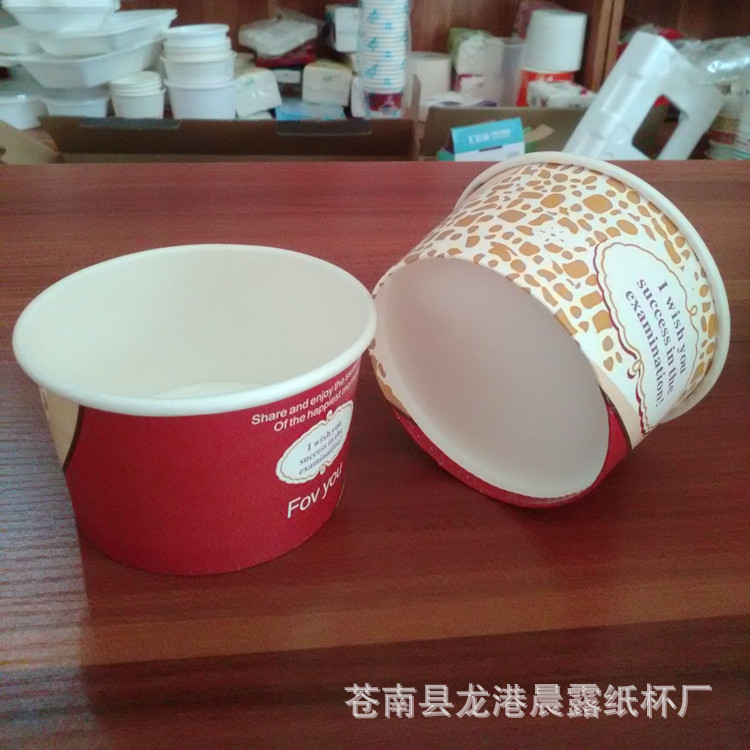 2990562046_124954577