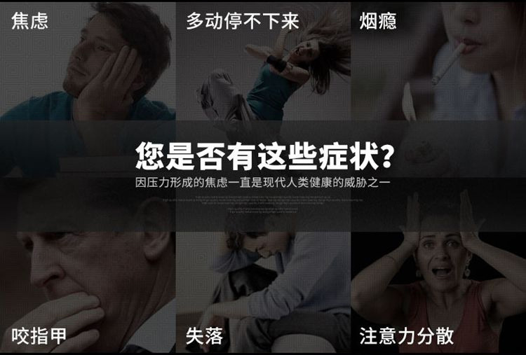 Hand spinner OTHER   - Ref 2616314 Image 13