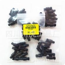 ����܇�������N/ǧľ�Nᔣ�NL-46 NL-68