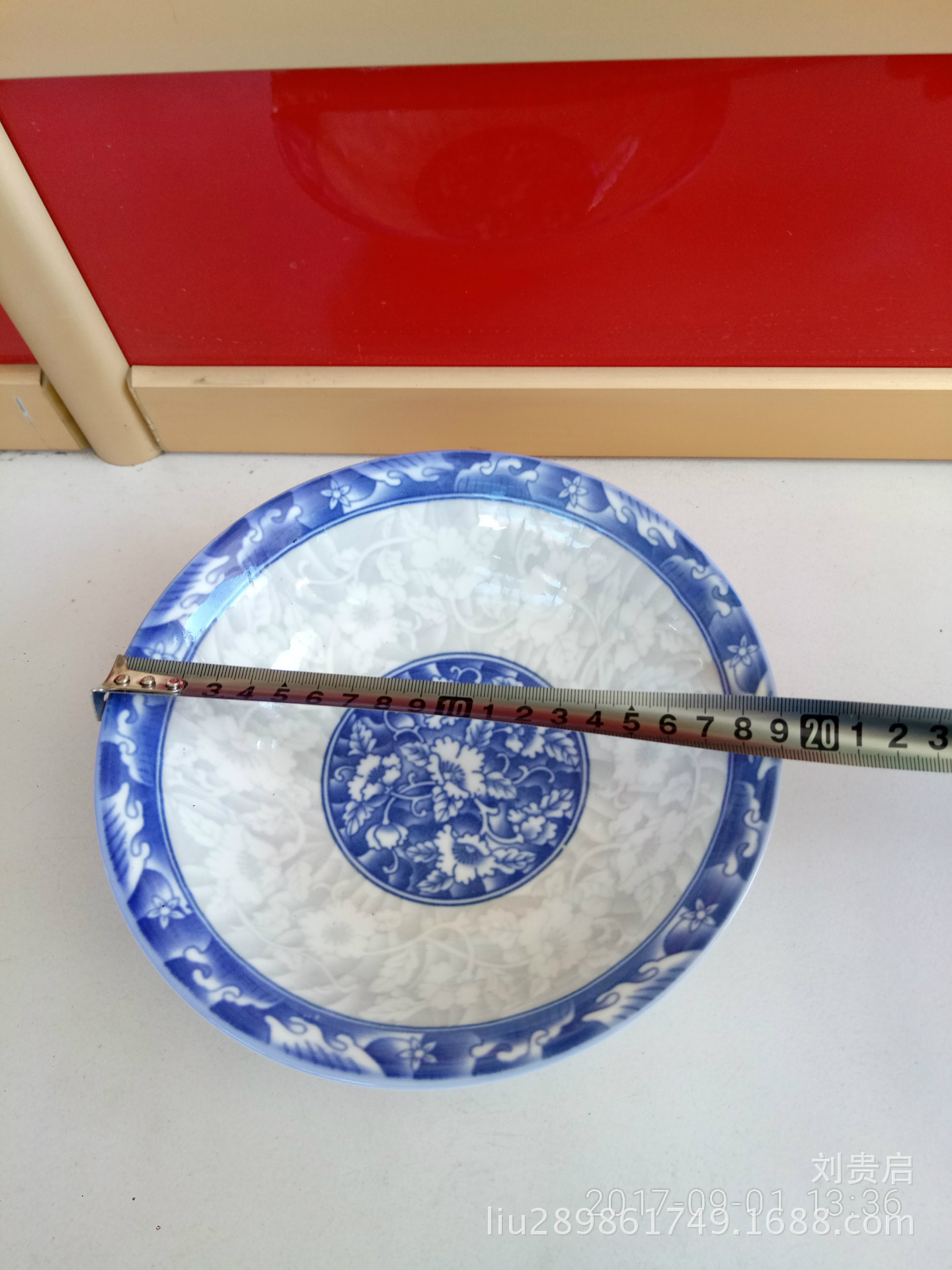 8英寸斗碗8斗青支玉曼003花酒店用品碗斗碗-阿里巴巴