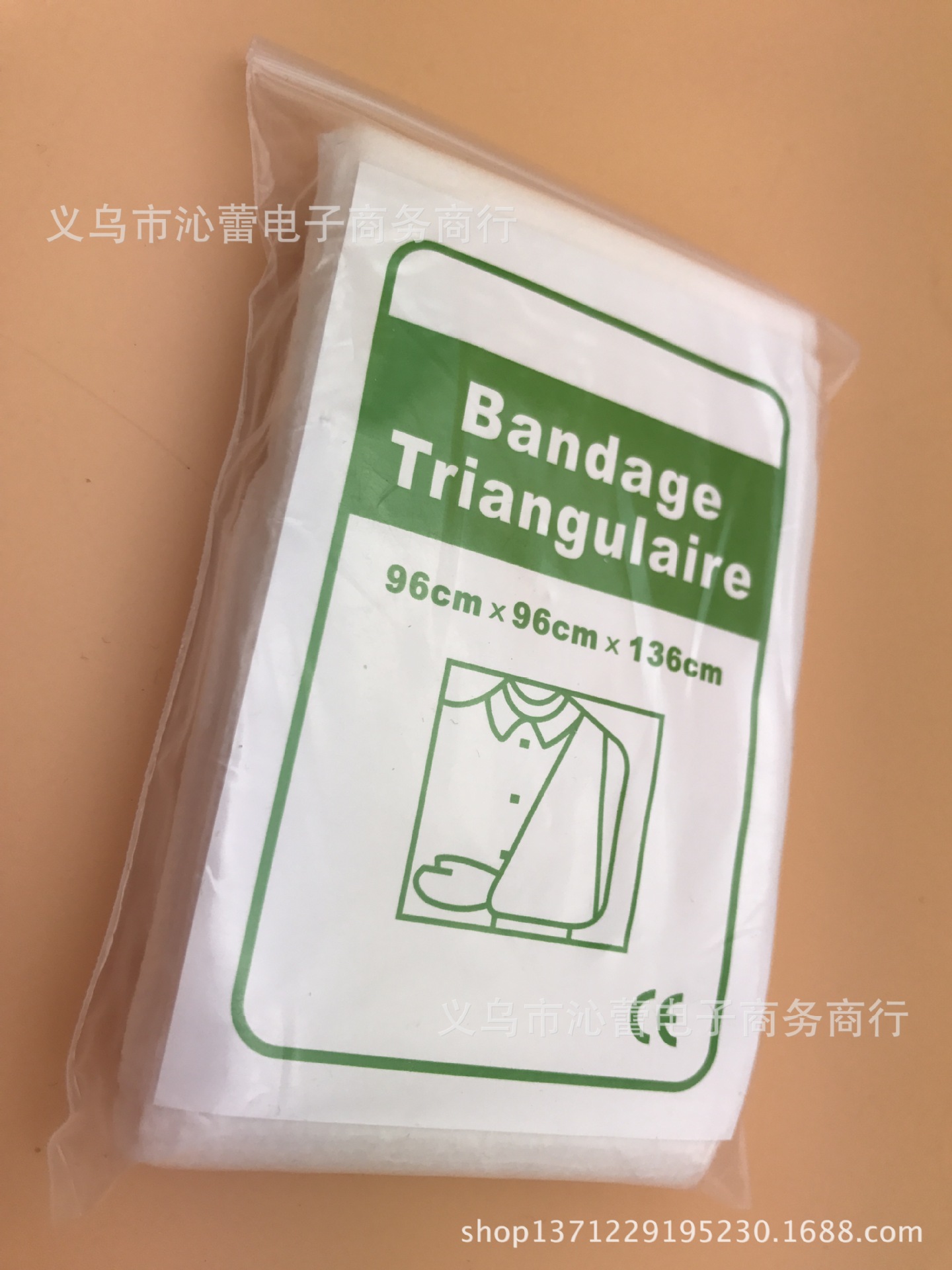 无纺布三角绷带 三角巾 急救绷带 96x96x136