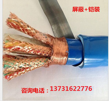 DJYVP22-4*1.5�z�b����Ӌ��C��| ���I���a�S�ҹ���