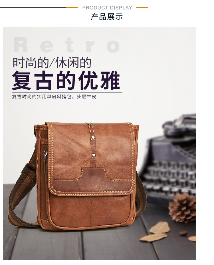 6361--详情页_06