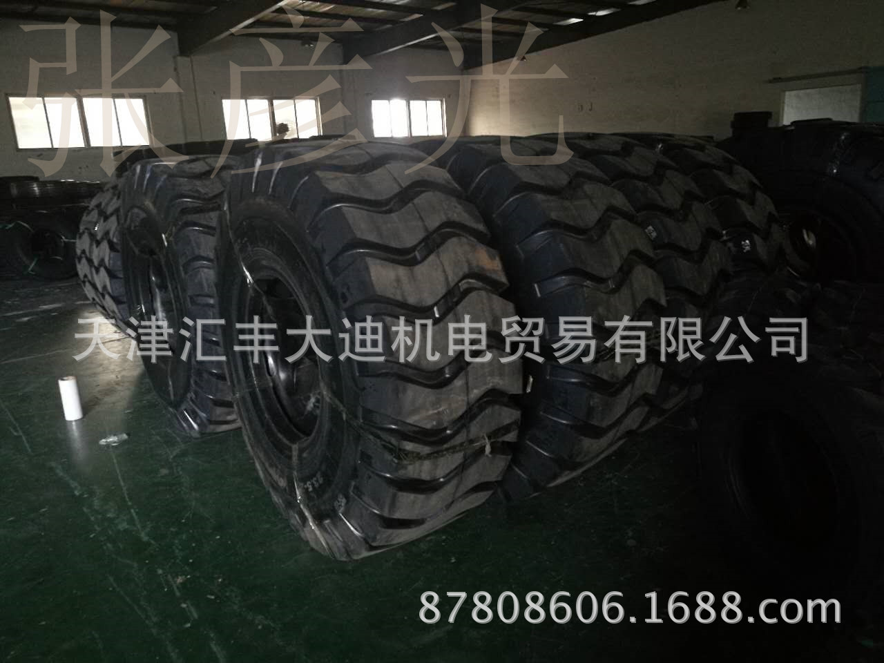 供应20.5-25铲车轮胎40装载机轮胎充气轮胎实心轮胎高品质 包邮