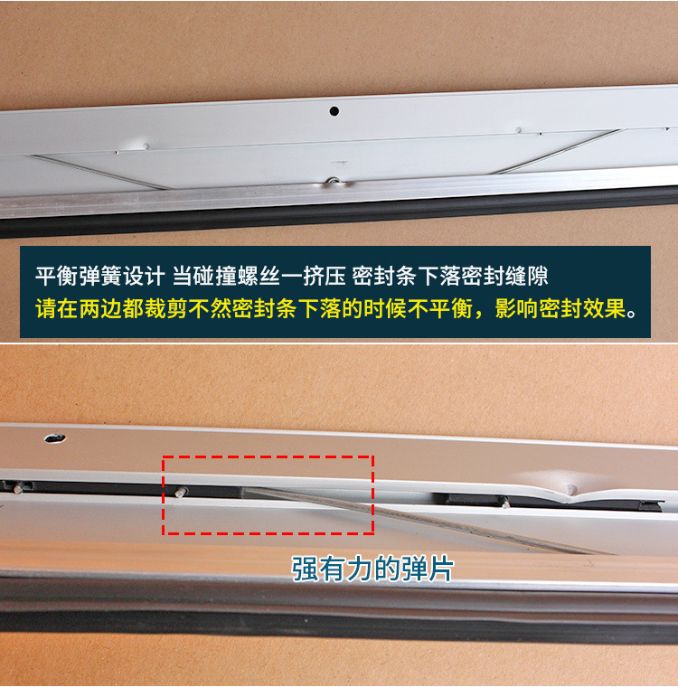 蒙莱奇LQ62宝贝页_07