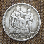 波兰1925做旧白铜银币外国银元收藏古玩钱币可吹响直径38MM