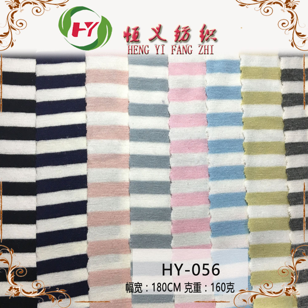 现货供应40支高品质人棉拉架针织面料 细条针织布料女士服装布料