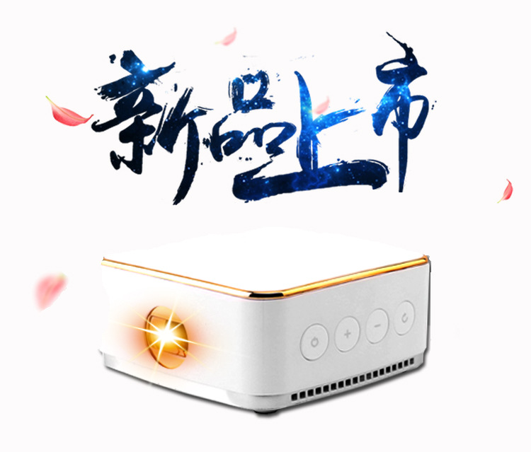 JEDX S8 +miniature mobile phone Projector household Mini high definition wifi wireless intelligence Android Portable Projector