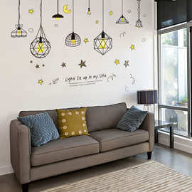 （裸装）创意吊灯自粘壁纸贴画客厅卧室寝室宿舍沙发电视背景