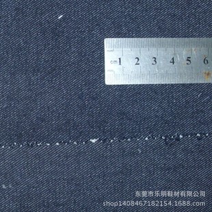 DB7095��ɫ��Óɫϴˮţ�в�Ь�ķ��b����