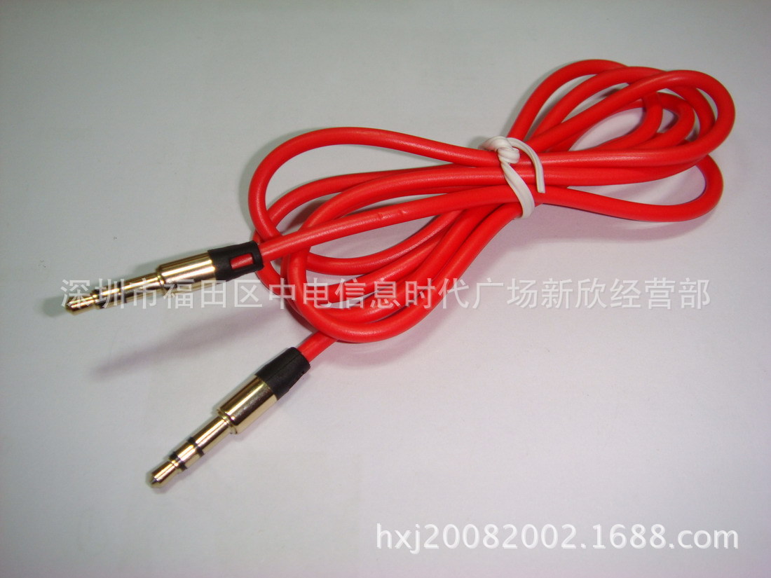 3.5耳机音频线 AUX车载线 手机音响线 3.5公对公 对录连接线