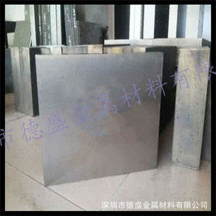 ������PM-738ģ��͸��� Ҏ���Rȫ Ʒ�|���C