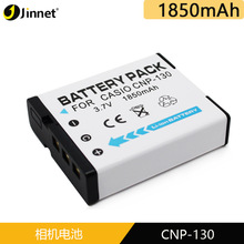 JNT CNP-130 늳m춿WH30 ZR100C늳 늳؏SֱN