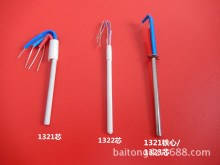 1321/1322/1323�Fо 936���F �a�����F�l��z 969��̨�ֱ���