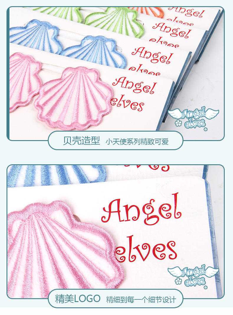 纯棉贝壳吸汗巾_10