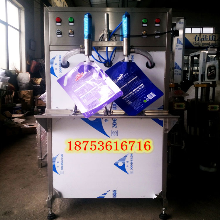 灌装机  洗衣液灌装机 2头活塞式 灌装机 袋装、瓶装皆可