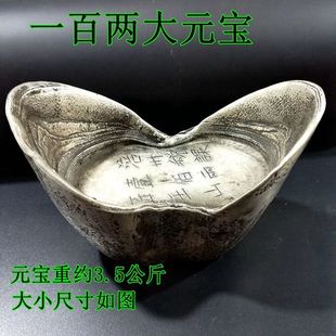 �¹� �����yԪ���y�V���X�Ŕ[�����y��C��һ�كɴ�̖�yԪ�����