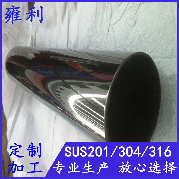 高档装饰黑钛金不锈钢圆管外径95、100、102、105黑金大圆通