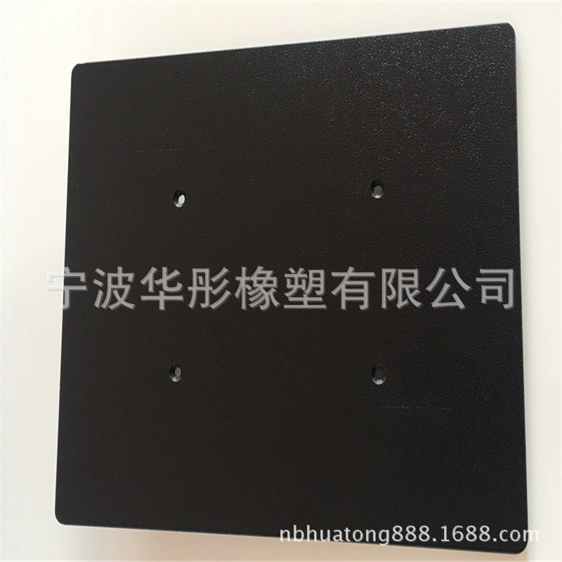 厂家专业供应黑色白色pe板