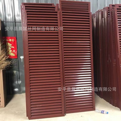 生産空調外機百葉窗 鋁合金通風百葉窗 固定式百葉窗廠家