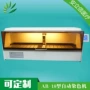 医疗生物病理组织器械