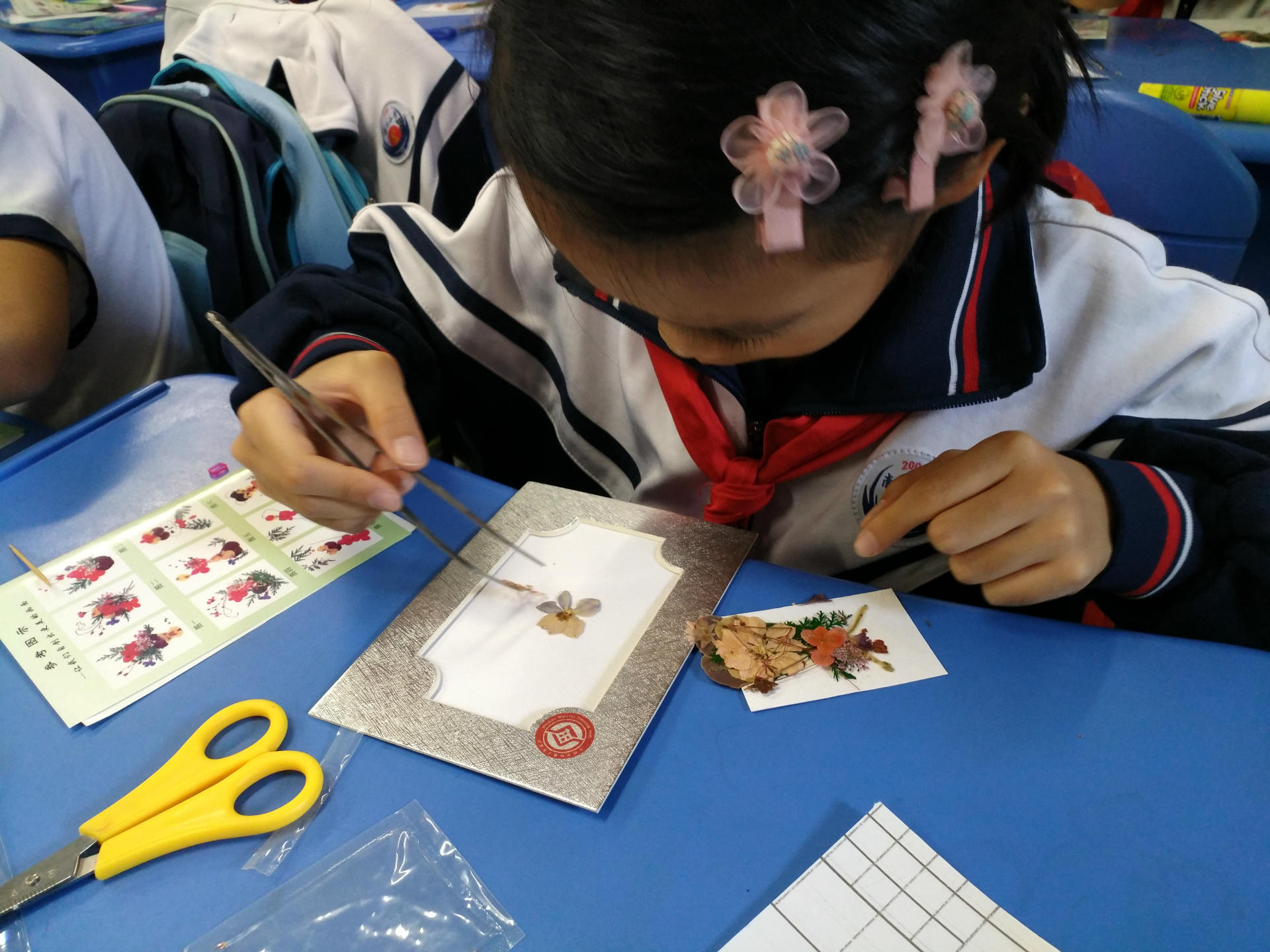 微信图片_20171102155209