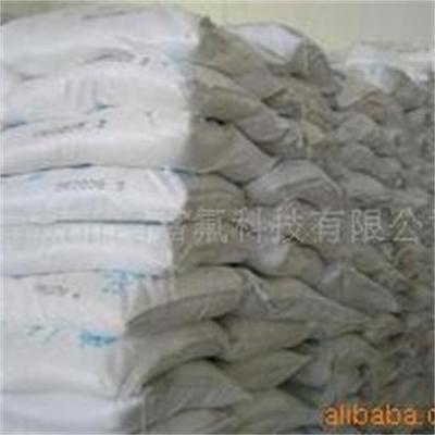 Shelf direct deal superior quality Ammonium sulfate[ammonium sulphate] Industrial grade Ammonium sulfate