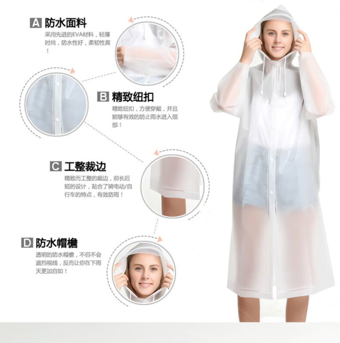 2345截图20170317113331