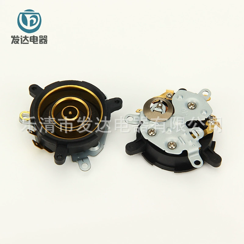 Производство и продажа внутреннего желтого кольца ближнего ножного электрического чайника, аксессуары, температурная муфта KSD-168-5F, переключатель термостата