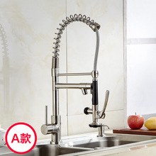 �D��8315 ���� ����ˮ�ۏN��ˮ���^���ˮˮ���^һ�����l