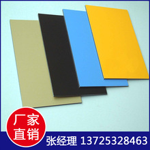 �Ϻ������X�ܰ��⠝�b�V�����Ʒ�ˮ�X�弃ɫ��̼�X�� �ͺϰ�