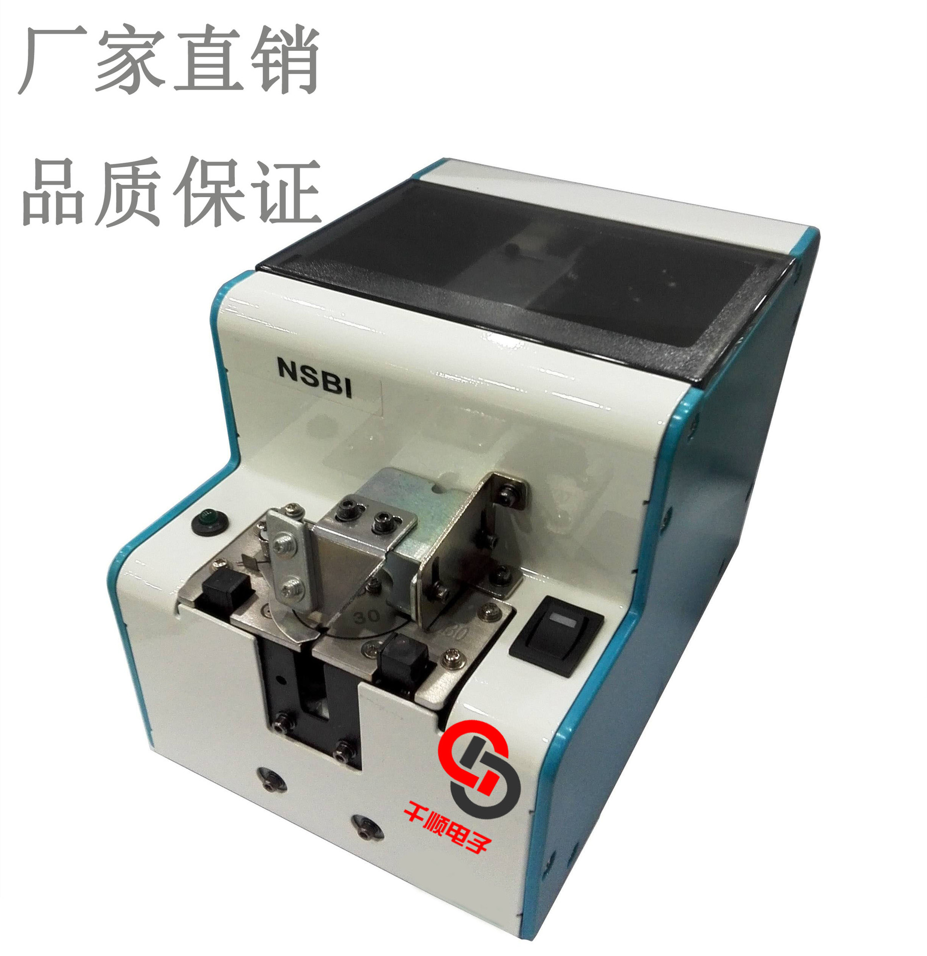 NSBI螺丝排列机 NSBI手挖转盘式螺丝机 螺钉供料器整列器