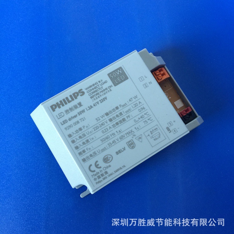 LEDƵ929001410280Xitanium 21W 0.5A 42V I 230V