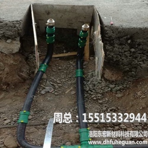 mmexport1495614298846_conew2