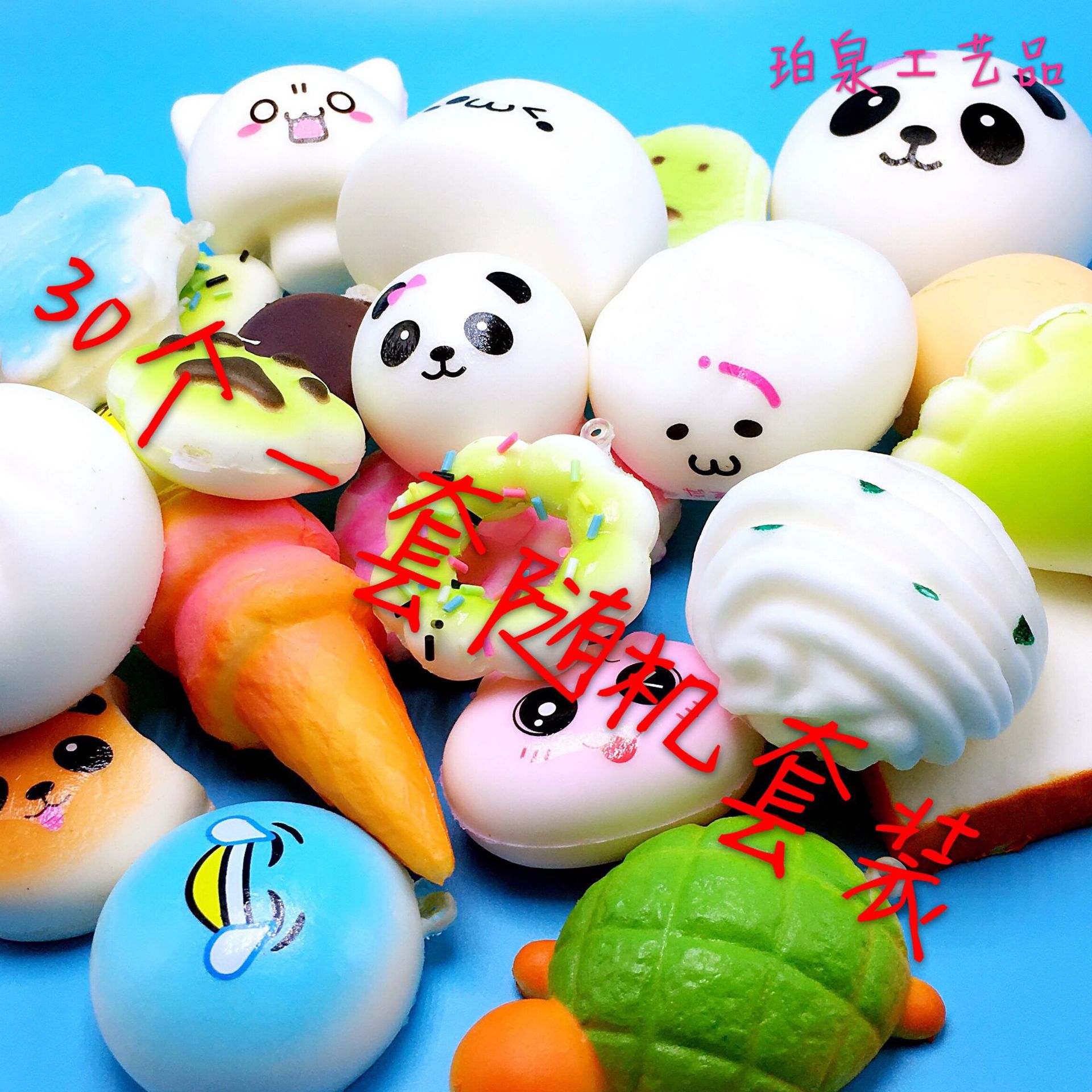 寰俊鍥剧墖_20171109111817