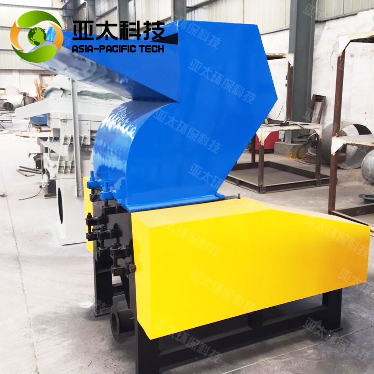塑料破碎機2
