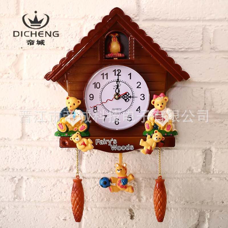Swing wall clock for children's room