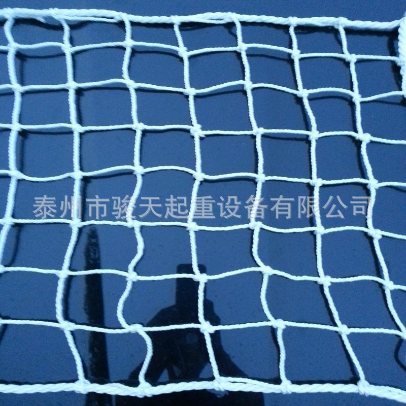 防火安全网2.5mm3mm3.5mm 防火防坠网8cm*8cm防火网