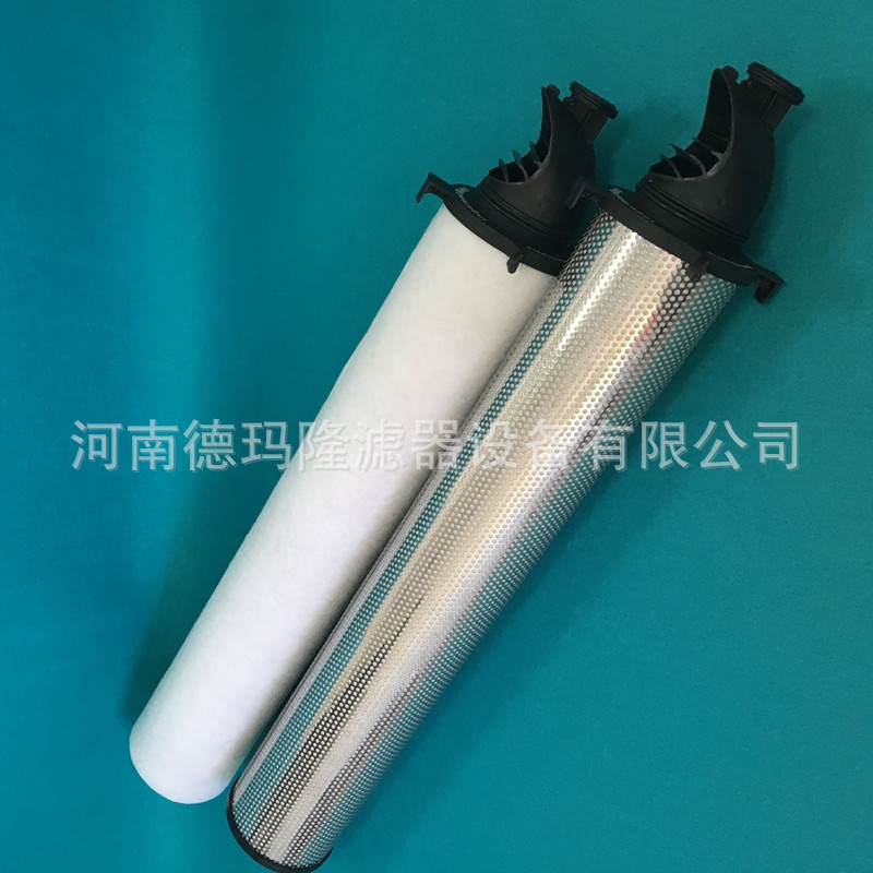 替代DH多明尼克Domnick Hunter精密滤芯045AAR 045A0 040AO