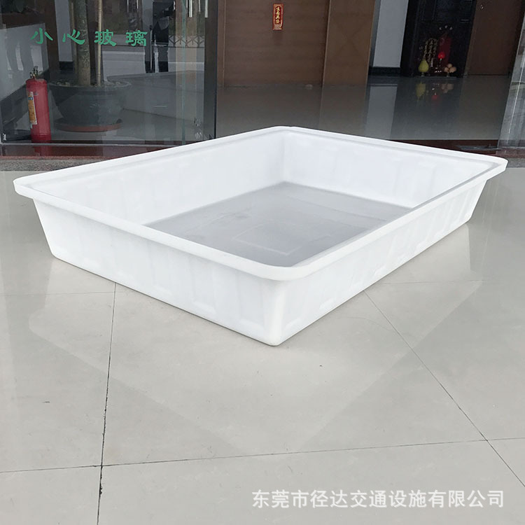 410L鱼盆 塑料活鱼盆 滚塑塑胶水箱养鱼养龟养殖箱盆 厂家