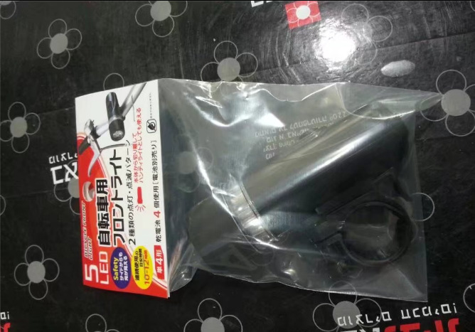 QQ图片20170411233347