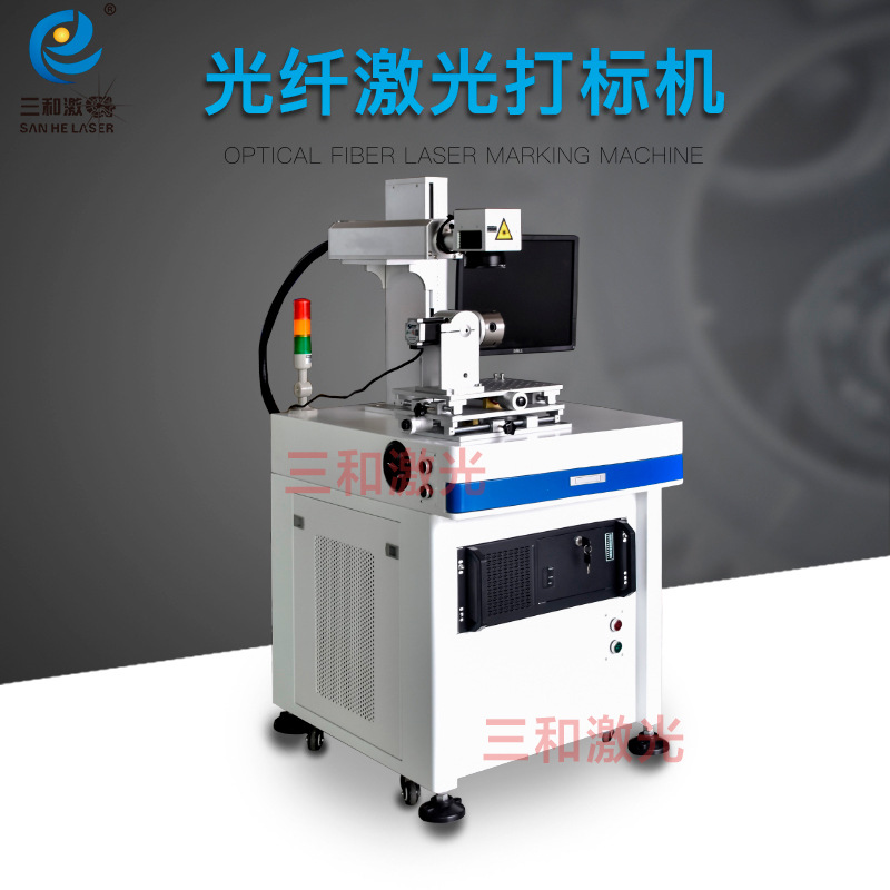 Manufacturers wholesale optical fiber laser laser carving machine…