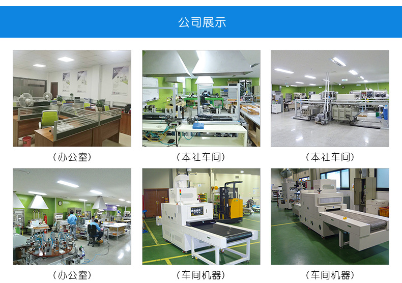 卤素灯_uv固化机金属灯uv超高压短弧灯可按需求定制