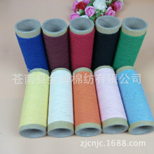 9S 10�O���G �ۼtɫ �Ұ�ɫ�ι�������޼� �����������޼�