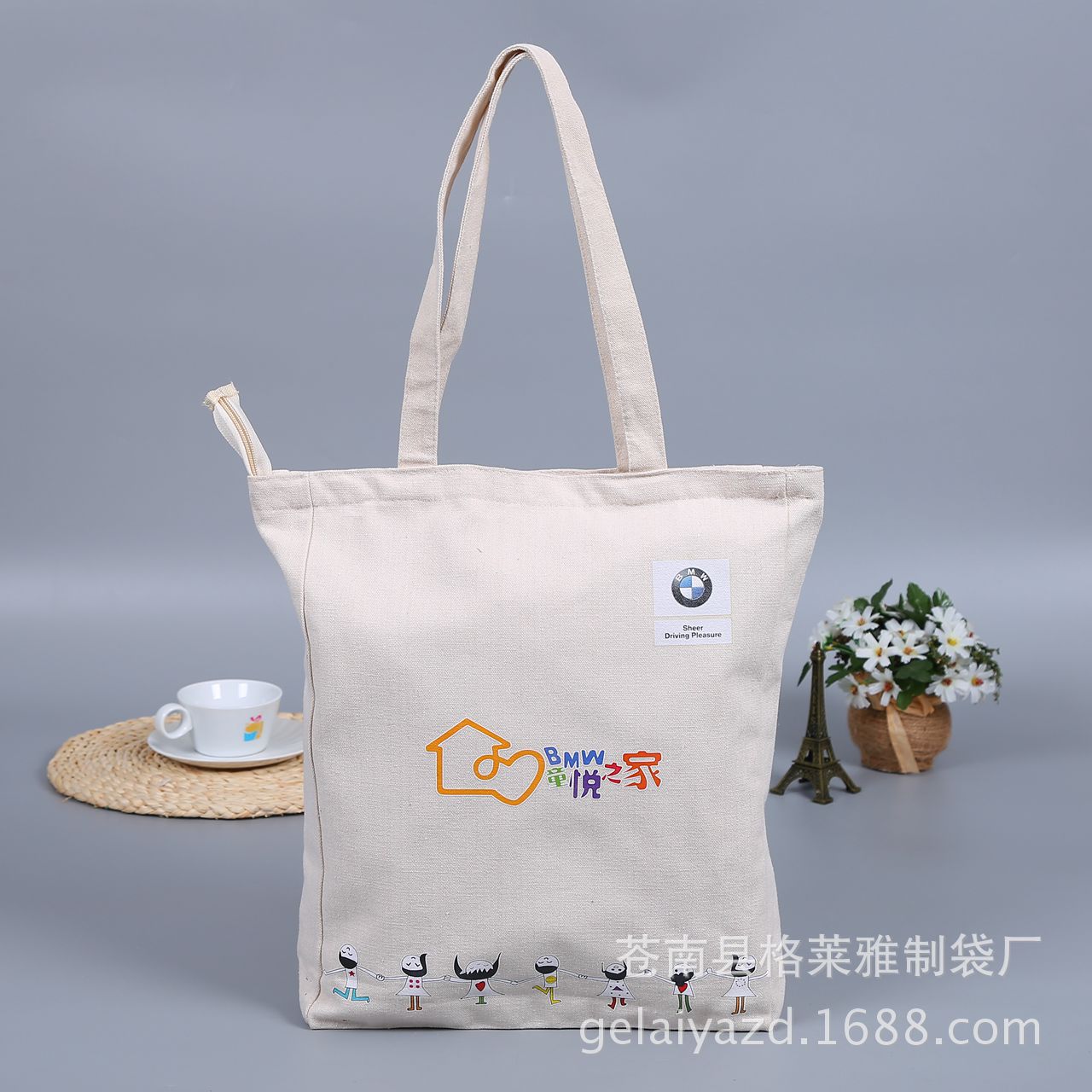 厂家推荐定做棉布袋 时尚印花环保手提购物袋 全棉帆布袋定制彩印