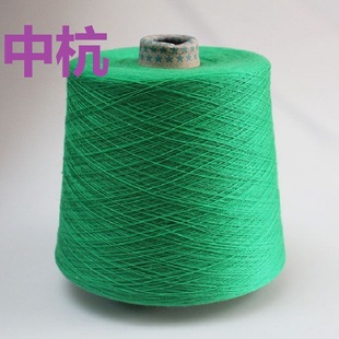 57֧��������zë�漆�� 20�z����ë30��z ��ë�켏���� ������